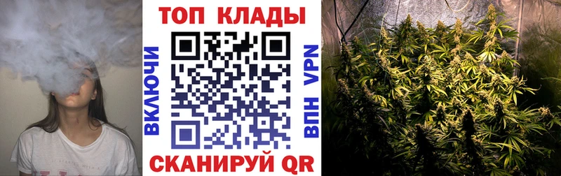 Как найти наркотики Татарск Cocaine  Кодеин  ГАШИШ  Каннабис  Меф мяу мяу  A PVP 