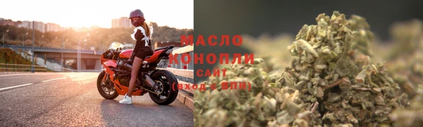 дживик Арсеньев