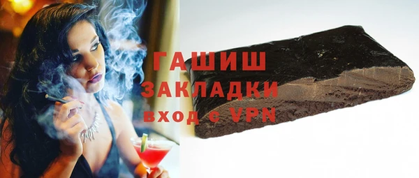 дживик Арсеньев