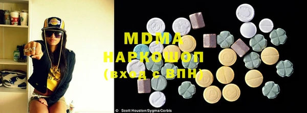 мескалин Пересвет