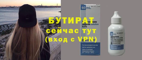 дживик Арсеньев