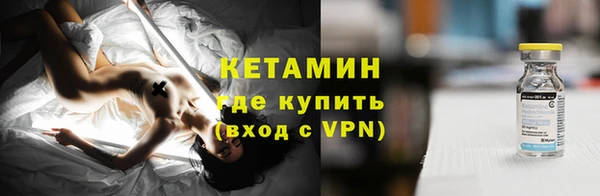 дживик Арсеньев