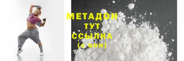 дживик Арсеньев