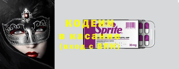 кокаин премиум Переславль-Залесский