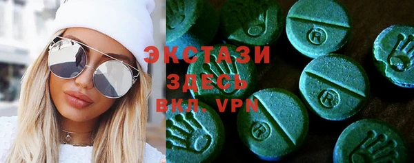 мескалин Пересвет