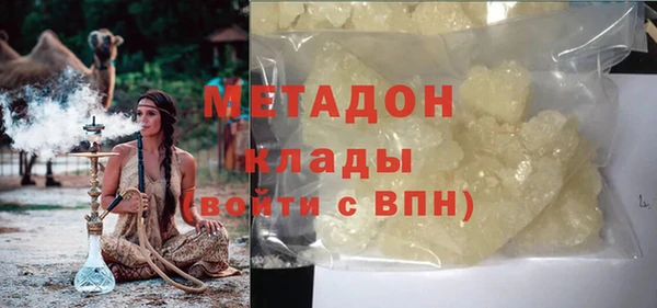 дживик Арсеньев